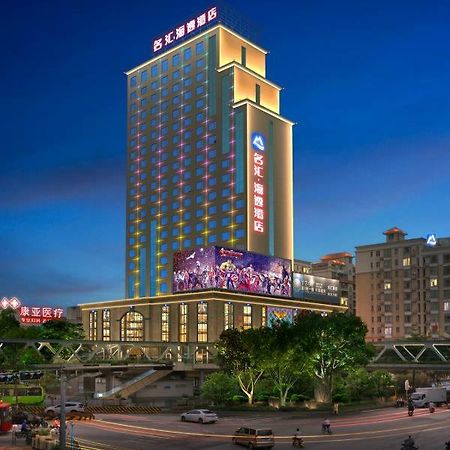 Harbour Metropolis Hotell Foshan Exteriör bild