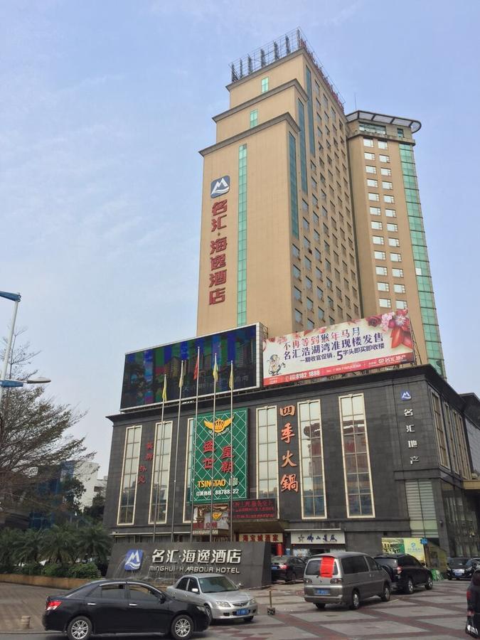 Harbour Metropolis Hotell Foshan Exteriör bild