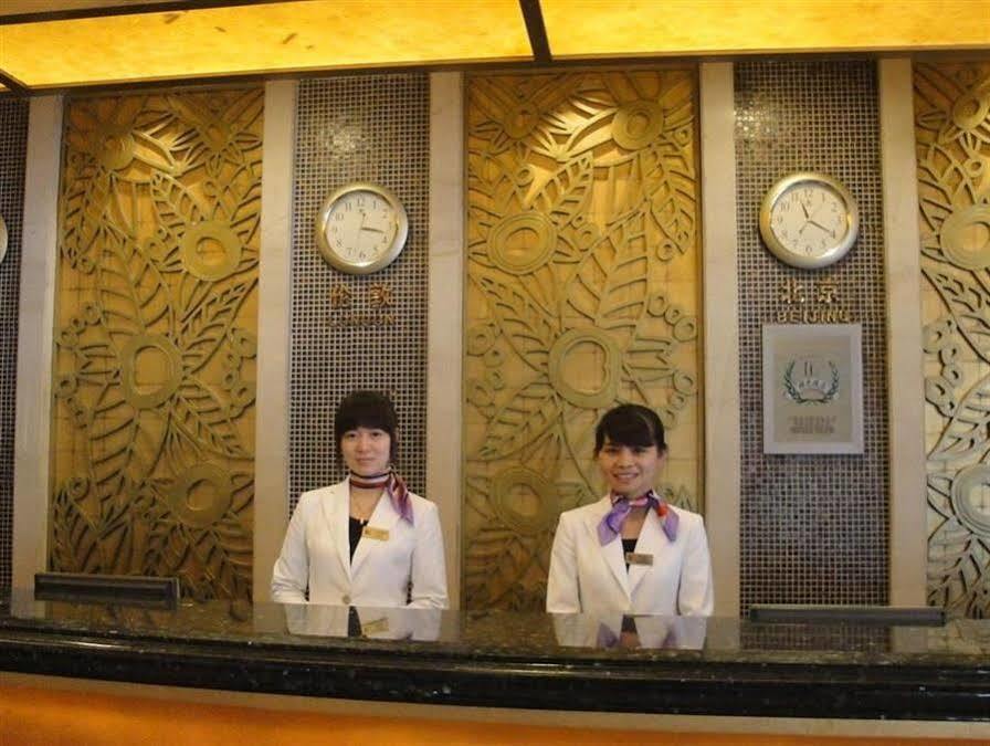 Harbour Metropolis Hotell Foshan Exteriör bild