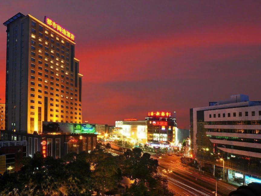 Harbour Metropolis Hotell Foshan Exteriör bild