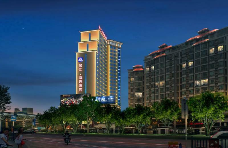 Harbour Metropolis Hotell Foshan Exteriör bild