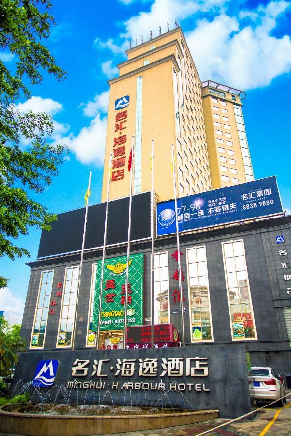 Harbour Metropolis Hotell Foshan Exteriör bild