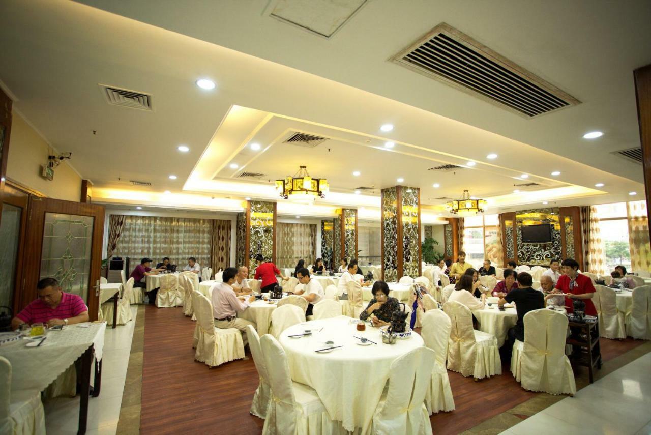 Harbour Metropolis Hotell Foshan Exteriör bild