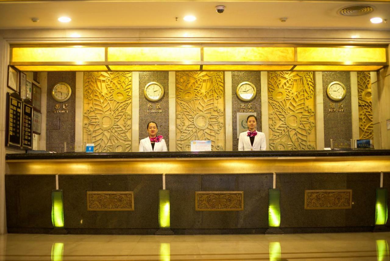 Harbour Metropolis Hotell Foshan Exteriör bild